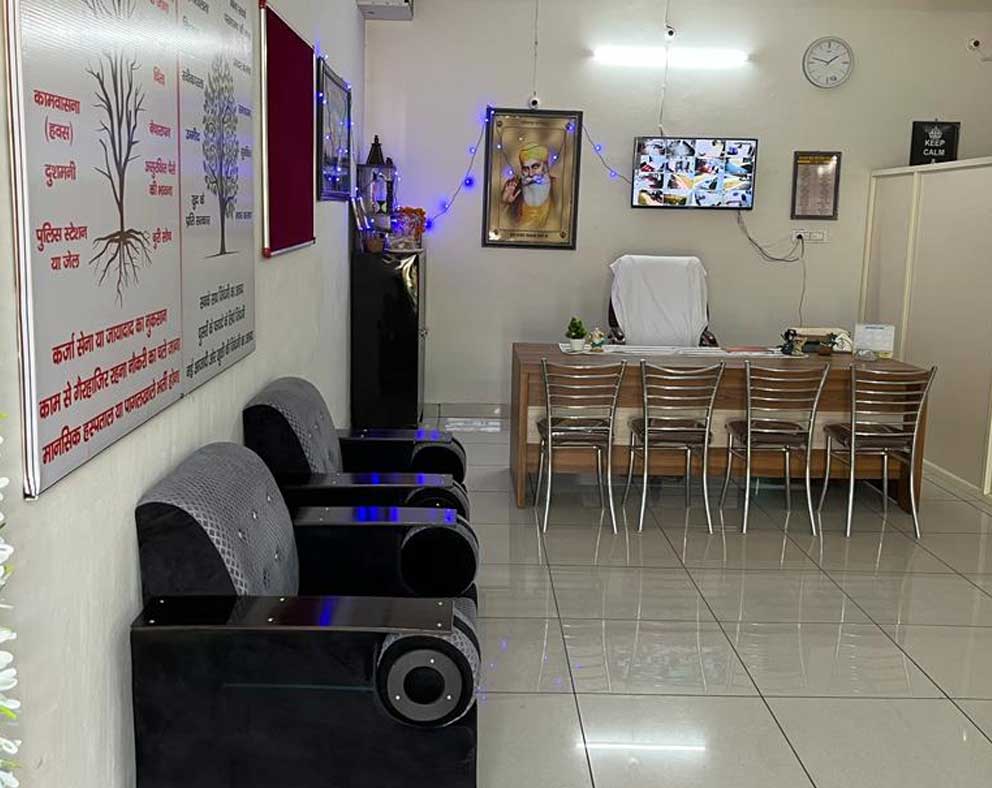 Nasha Mukti Kendra In Haryana